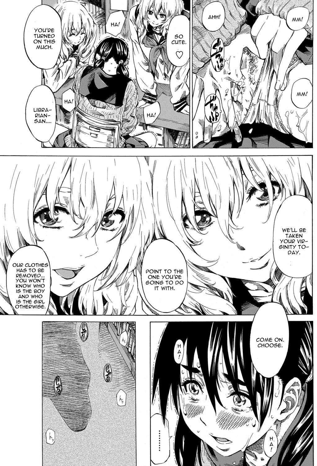 Utsusemi Chuuhen Chapter 1000 Page 9